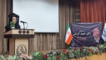 گزارش تصویری بزرگداشت پزشک حاذق، مدیر دلسوز و اخلاق مدار زنده یاد دکتر حمید کریمی